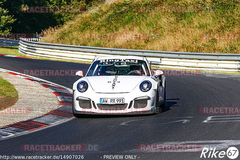 Bild #14907026 - Touristenfahrten Nürburgring Nordschleife (10.10.2021)