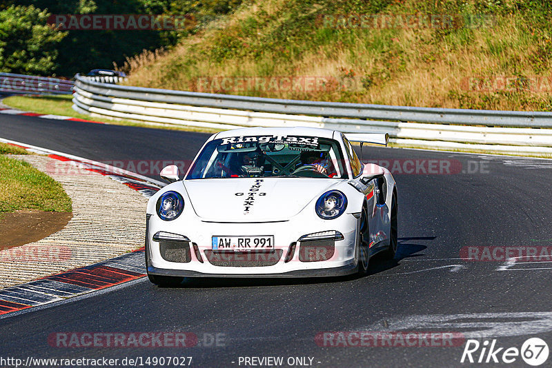 Bild #14907027 - Touristenfahrten Nürburgring Nordschleife (10.10.2021)