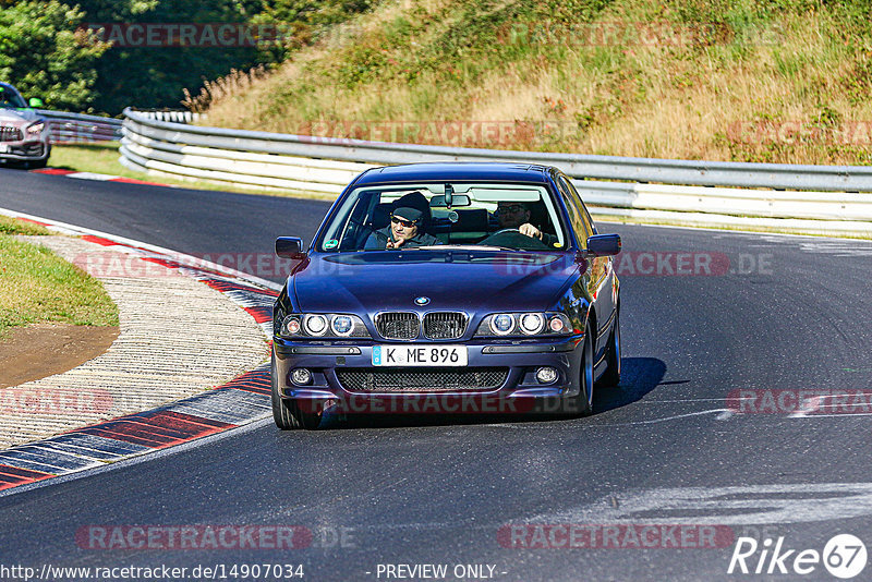 Bild #14907034 - Touristenfahrten Nürburgring Nordschleife (10.10.2021)