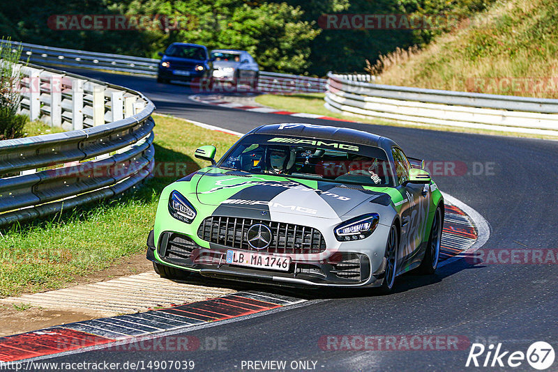 Bild #14907039 - Touristenfahrten Nürburgring Nordschleife (10.10.2021)