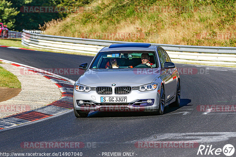 Bild #14907040 - Touristenfahrten Nürburgring Nordschleife (10.10.2021)