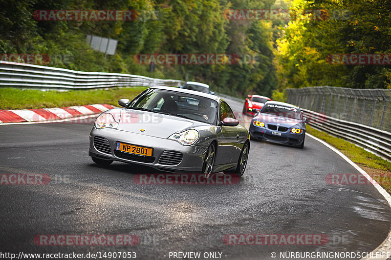 Bild #14907053 - Touristenfahrten Nürburgring Nordschleife (10.10.2021)