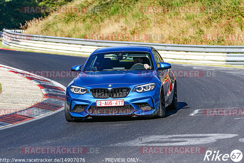 Bild #14907076 - Touristenfahrten Nürburgring Nordschleife (10.10.2021)