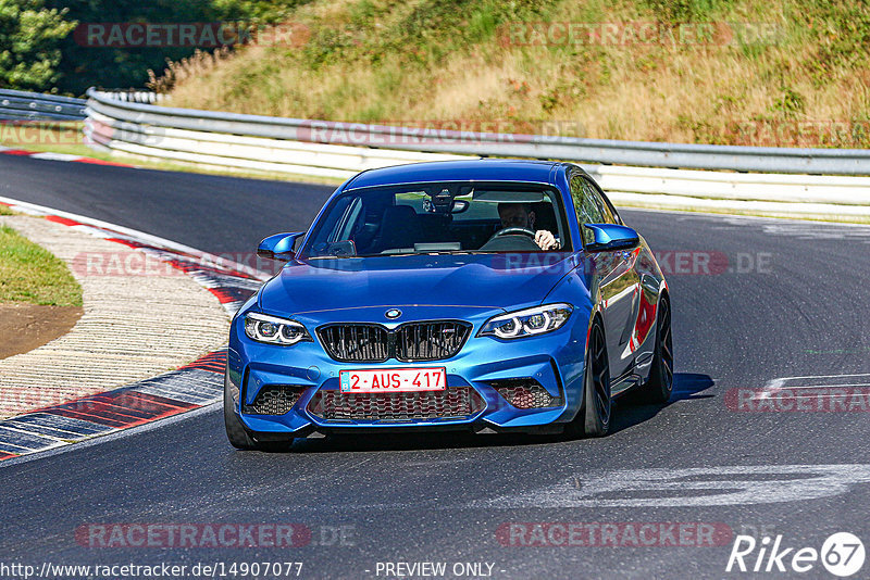 Bild #14907077 - Touristenfahrten Nürburgring Nordschleife (10.10.2021)