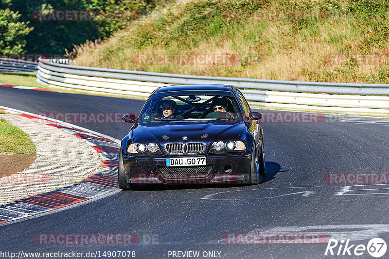 Bild #14907078 - Touristenfahrten Nürburgring Nordschleife (10.10.2021)