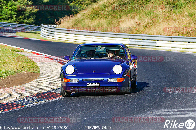 Bild #14907080 - Touristenfahrten Nürburgring Nordschleife (10.10.2021)