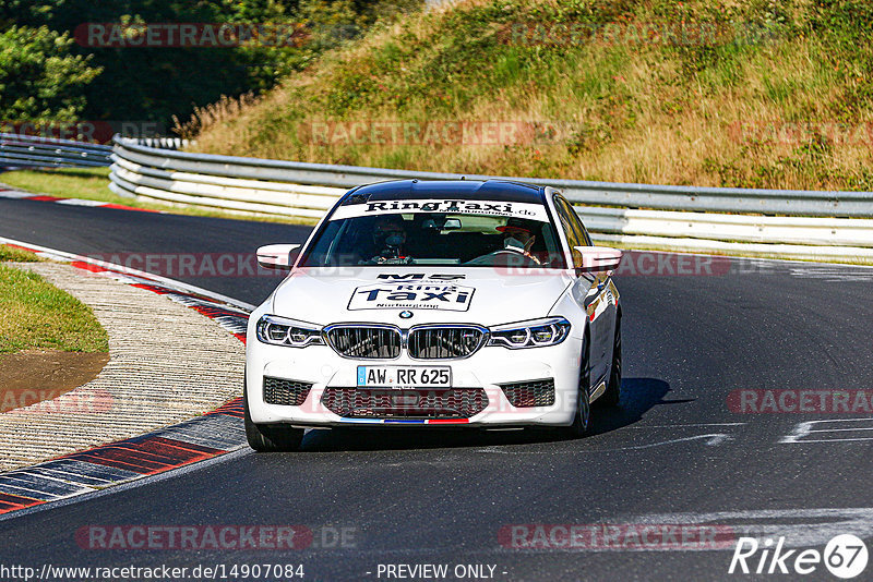 Bild #14907084 - Touristenfahrten Nürburgring Nordschleife (10.10.2021)