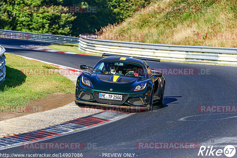 Bild #14907086 - Touristenfahrten Nürburgring Nordschleife (10.10.2021)