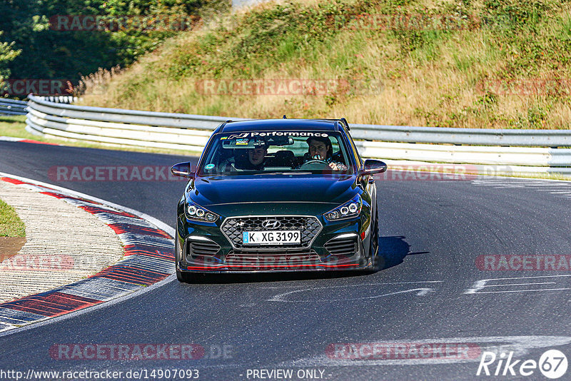 Bild #14907093 - Touristenfahrten Nürburgring Nordschleife (10.10.2021)