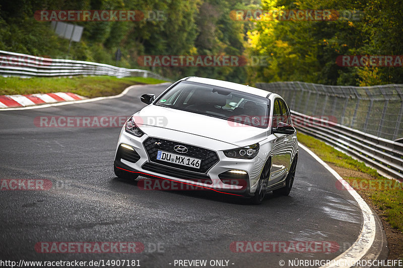 Bild #14907181 - Touristenfahrten Nürburgring Nordschleife (10.10.2021)