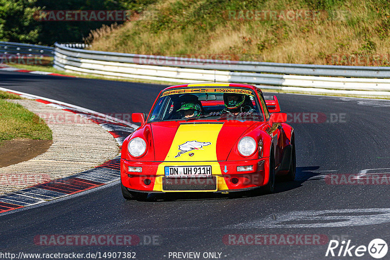 Bild #14907382 - Touristenfahrten Nürburgring Nordschleife (10.10.2021)