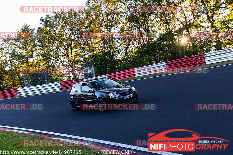 Bild #14907415 - Touristenfahrten Nürburgring Nordschleife (10.10.2021)