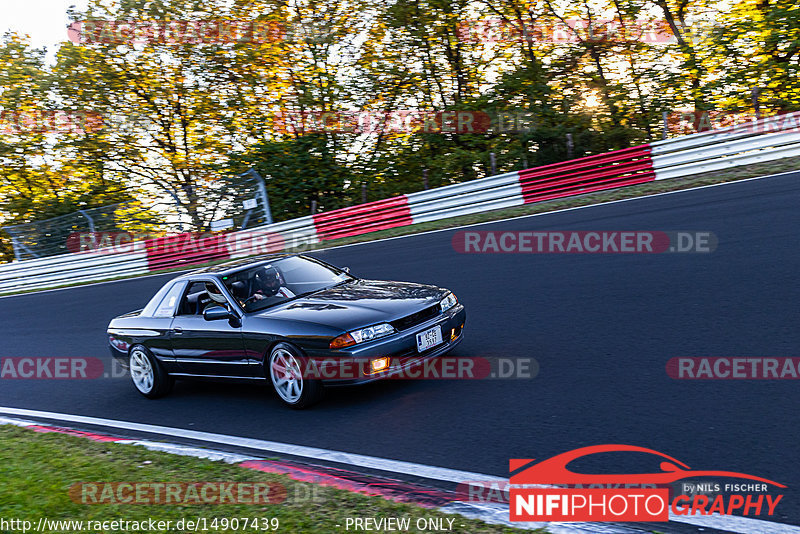 Bild #14907439 - Touristenfahrten Nürburgring Nordschleife (10.10.2021)