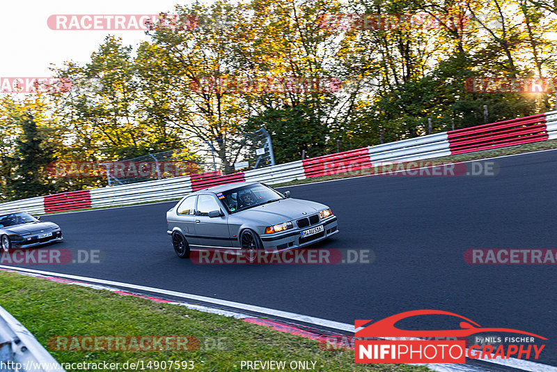 Bild #14907593 - Touristenfahrten Nürburgring Nordschleife (10.10.2021)