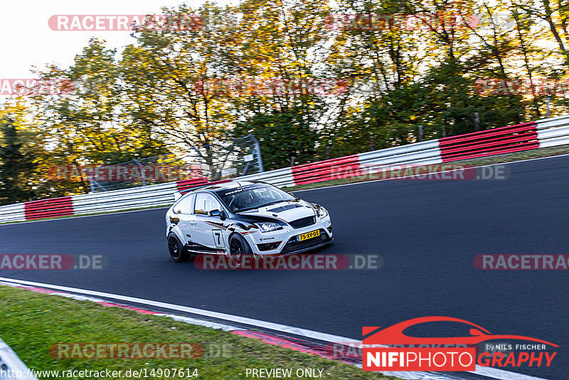 Bild #14907614 - Touristenfahrten Nürburgring Nordschleife (10.10.2021)