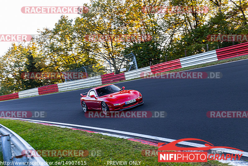 Bild #14907615 - Touristenfahrten Nürburgring Nordschleife (10.10.2021)