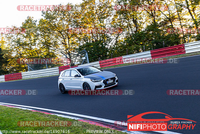 Bild #14907616 - Touristenfahrten Nürburgring Nordschleife (10.10.2021)