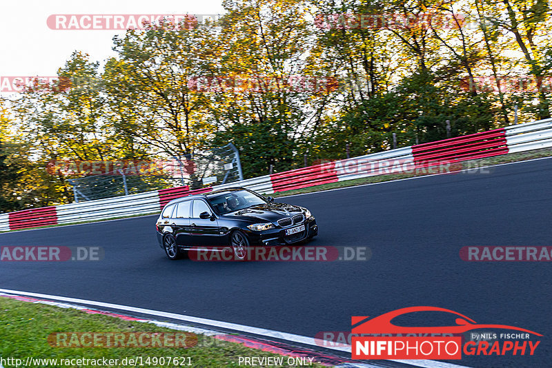 Bild #14907621 - Touristenfahrten Nürburgring Nordschleife (10.10.2021)