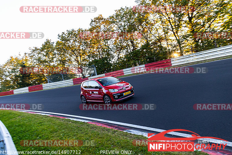 Bild #14907712 - Touristenfahrten Nürburgring Nordschleife (10.10.2021)