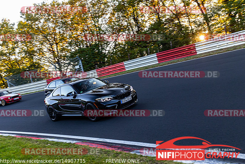 Bild #14907715 - Touristenfahrten Nürburgring Nordschleife (10.10.2021)