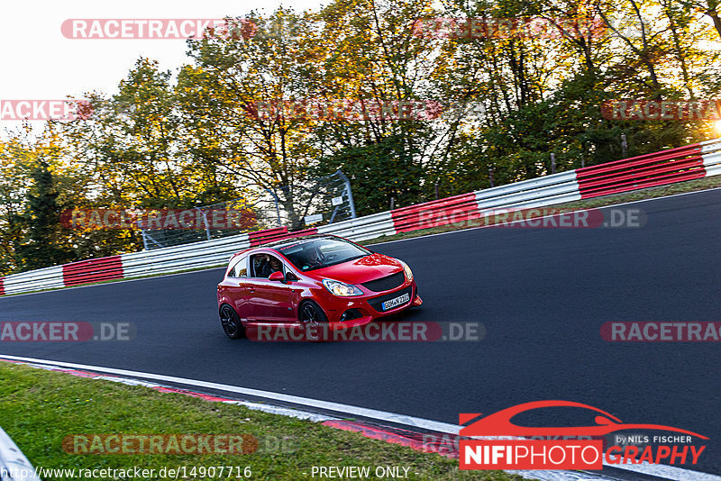 Bild #14907716 - Touristenfahrten Nürburgring Nordschleife (10.10.2021)