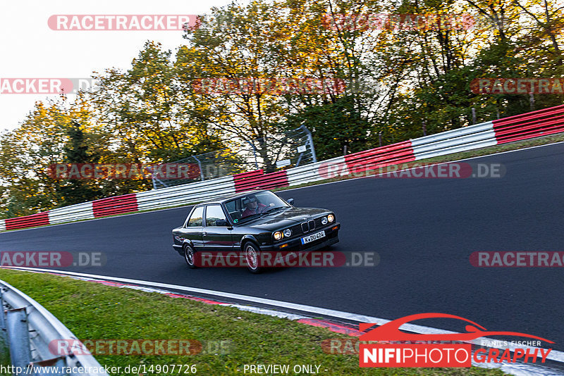 Bild #14907726 - Touristenfahrten Nürburgring Nordschleife (10.10.2021)