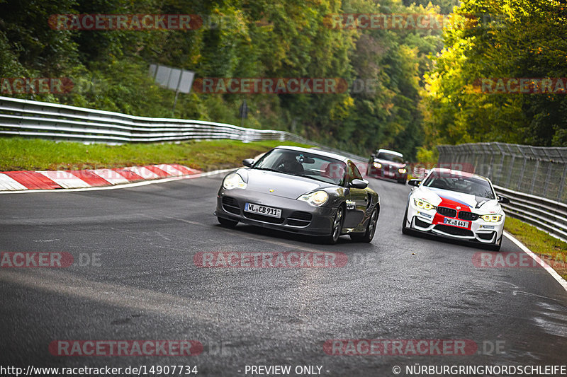 Bild #14907734 - Touristenfahrten Nürburgring Nordschleife (10.10.2021)