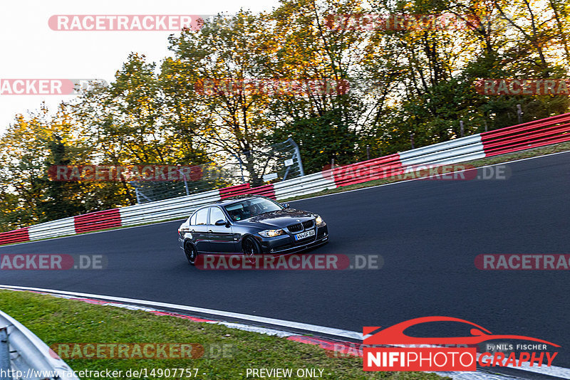 Bild #14907757 - Touristenfahrten Nürburgring Nordschleife (10.10.2021)