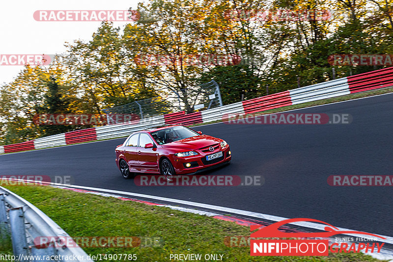 Bild #14907785 - Touristenfahrten Nürburgring Nordschleife (10.10.2021)