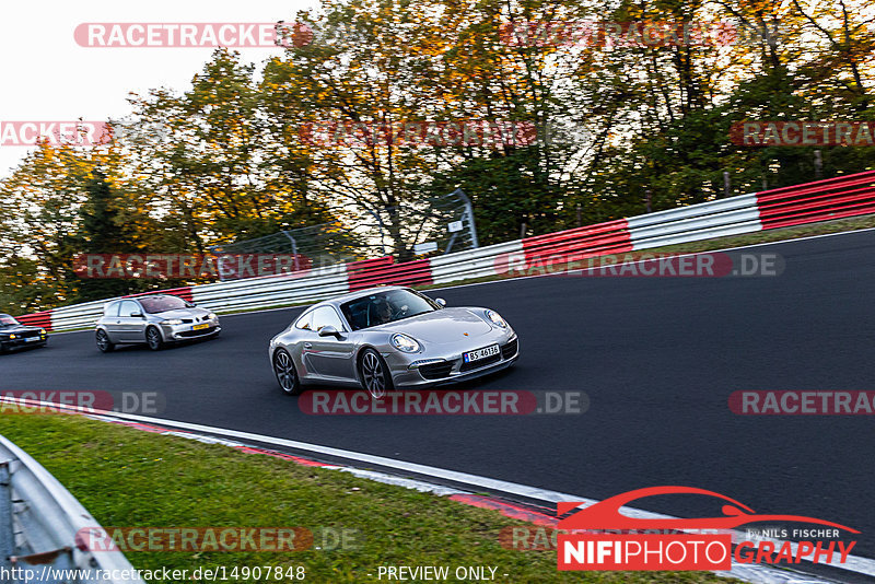 Bild #14907848 - Touristenfahrten Nürburgring Nordschleife (10.10.2021)