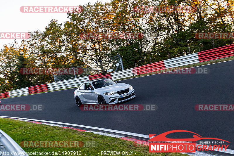 Bild #14907913 - Touristenfahrten Nürburgring Nordschleife (10.10.2021)