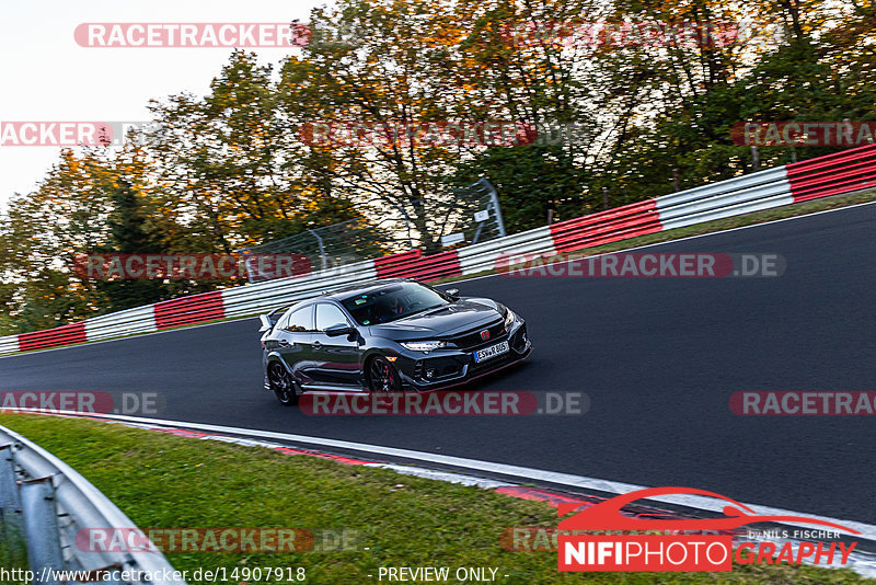 Bild #14907918 - Touristenfahrten Nürburgring Nordschleife (10.10.2021)