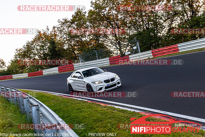 Bild #14907965 - Touristenfahrten Nürburgring Nordschleife (10.10.2021)