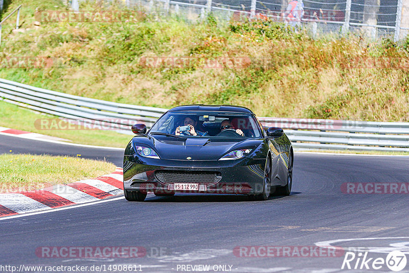 Bild #14908611 - Touristenfahrten Nürburgring Nordschleife (10.10.2021)