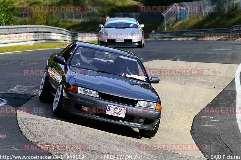 Bild #14909119 - Touristenfahrten Nürburgring Nordschleife (10.10.2021)