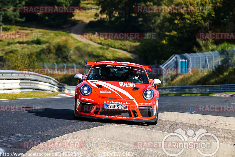 Bild #14909341 - Touristenfahrten Nürburgring Nordschleife (10.10.2021)