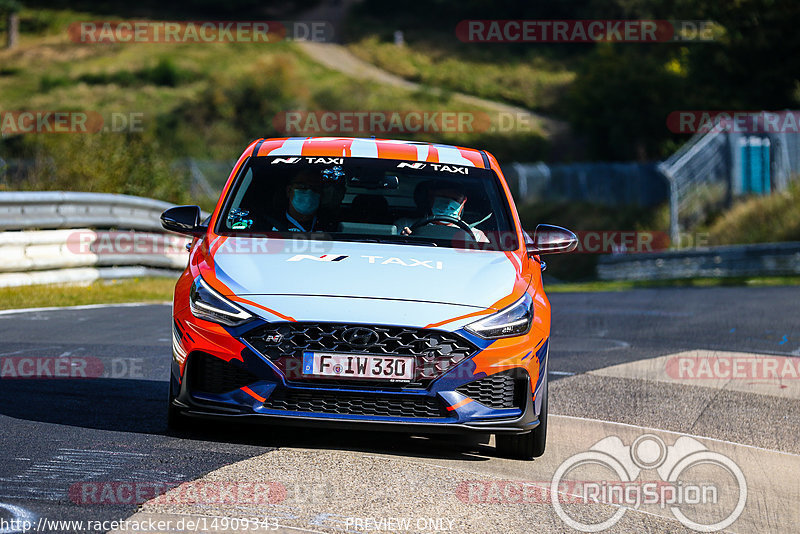 Bild #14909343 - Touristenfahrten Nürburgring Nordschleife (10.10.2021)