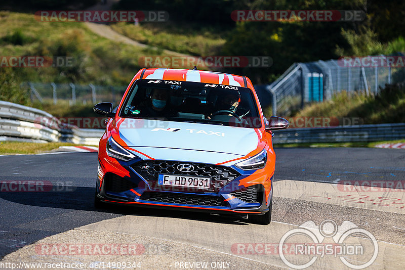 Bild #14909344 - Touristenfahrten Nürburgring Nordschleife (10.10.2021)