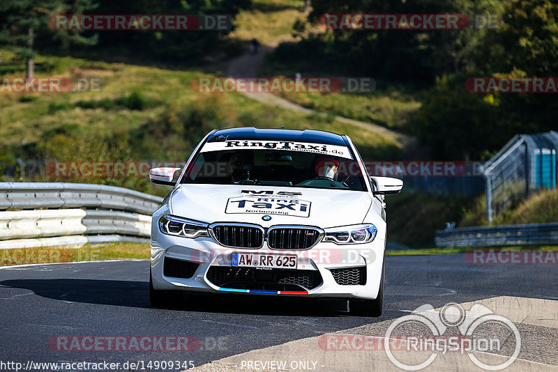 Bild #14909345 - Touristenfahrten Nürburgring Nordschleife (10.10.2021)