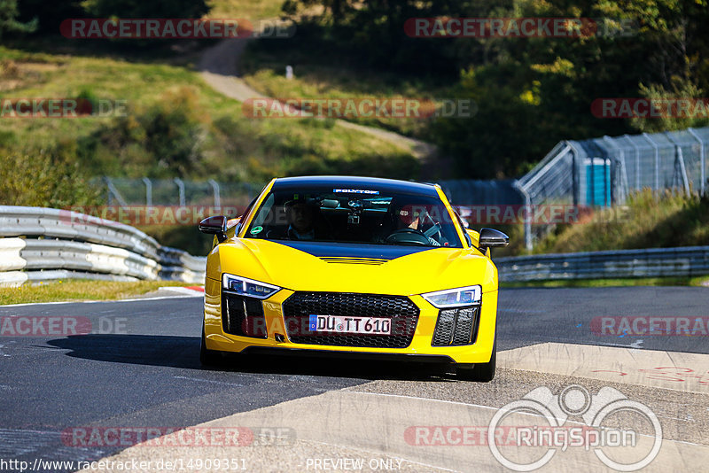 Bild #14909351 - Touristenfahrten Nürburgring Nordschleife (10.10.2021)