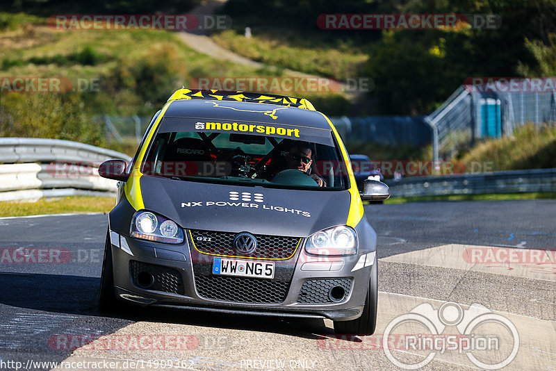 Bild #14909362 - Touristenfahrten Nürburgring Nordschleife (10.10.2021)