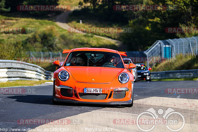 Bild #14909364 - Touristenfahrten Nürburgring Nordschleife (10.10.2021)