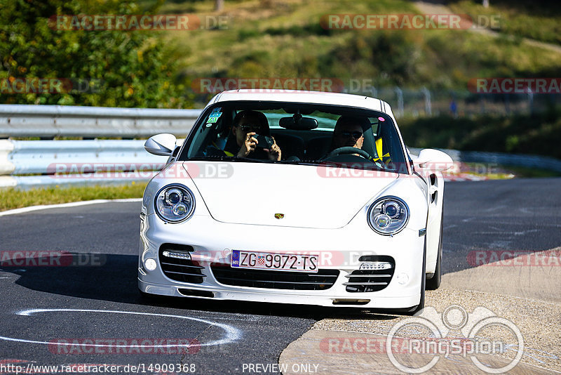 Bild #14909368 - Touristenfahrten Nürburgring Nordschleife (10.10.2021)