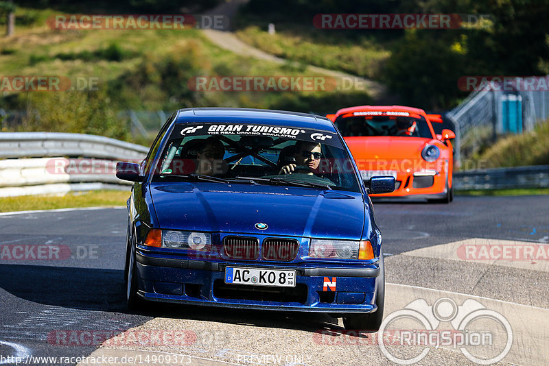 Bild #14909373 - Touristenfahrten Nürburgring Nordschleife (10.10.2021)