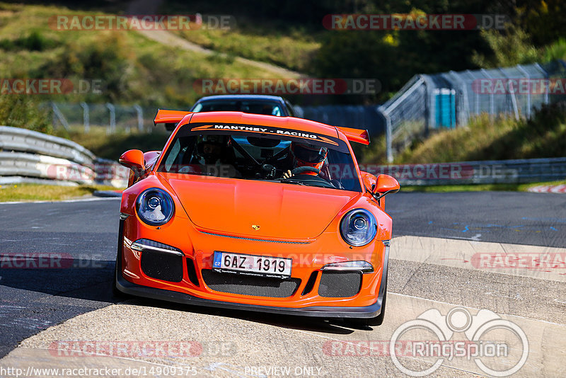 Bild #14909375 - Touristenfahrten Nürburgring Nordschleife (10.10.2021)