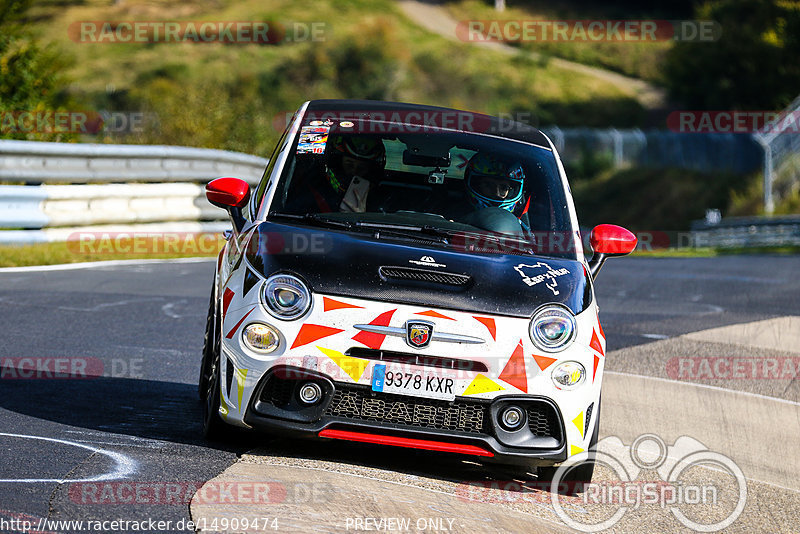 Bild #14909474 - Touristenfahrten Nürburgring Nordschleife (10.10.2021)