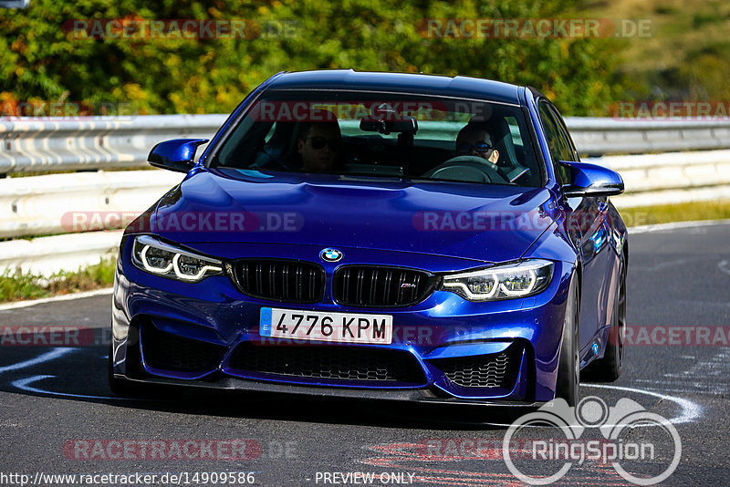 Bild #14909586 - Touristenfahrten Nürburgring Nordschleife (10.10.2021)