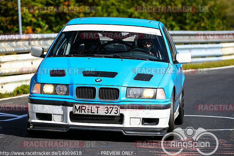 Bild #14909618 - Touristenfahrten Nürburgring Nordschleife (10.10.2021)