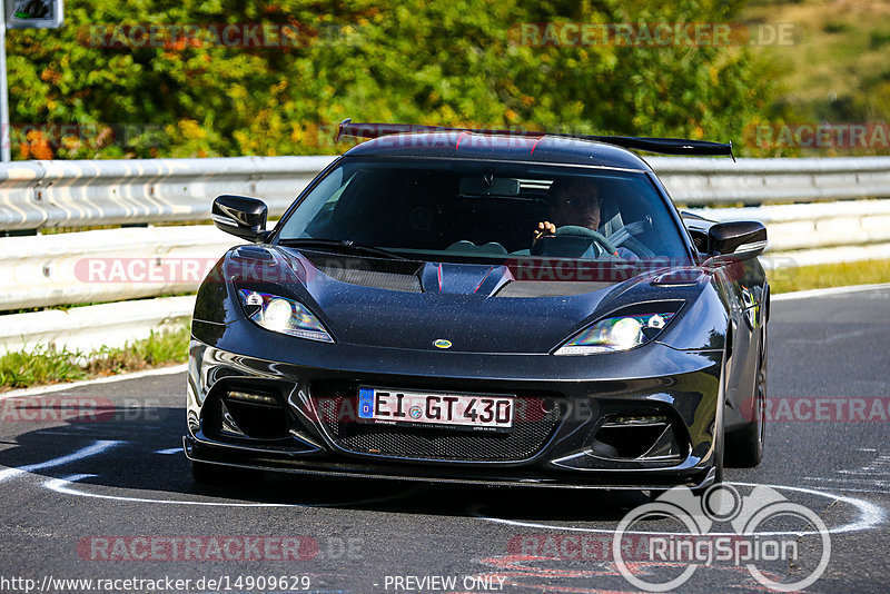 Bild #14909629 - Touristenfahrten Nürburgring Nordschleife (10.10.2021)