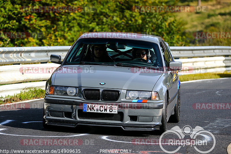 Bild #14909635 - Touristenfahrten Nürburgring Nordschleife (10.10.2021)